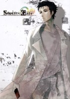 Steins_Gate______57ce54efa46f4.jpg